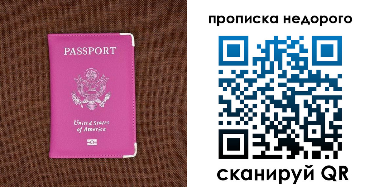 форма 3 в Бугуруслане
